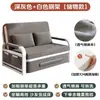 Cama sofá de uso duplo, cama dobrável, cama extensível multifuncional, cama removível e lavável, sofá-cama dobrável de uso duplo para apartamentos pequenos