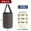 Lonchera Redonda Aislada Gruesa de Gran Capacidad Bolso Mochila Impermeable Barril Lámina de Aluminio Bolsa de Almuerzo con Bolsa de Almuerzo para Arroz