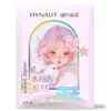 Patch para Acne Haishi Hainuo com Ácido Salicílico Material Hidrocoloide Calmante e Cuidadoso Patch para Acne com Ácido Salicílico