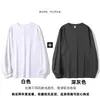Camiseta de manga larga de algodón puro Jingtao para primavera y otoño, color liso, holgada, sencilla, cuello redondo, camiseta casual para hombre, fácil de combinar, para usar debajo de otra ropa