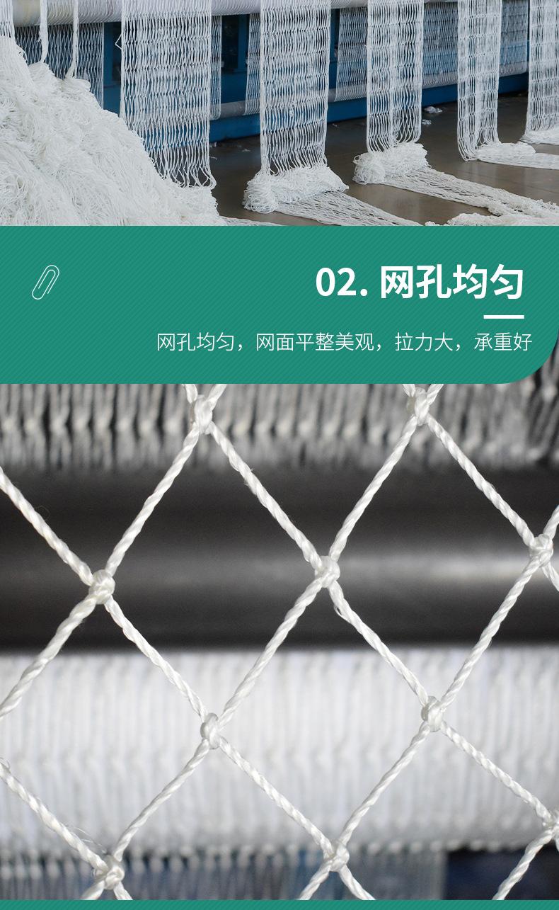 白网_03
