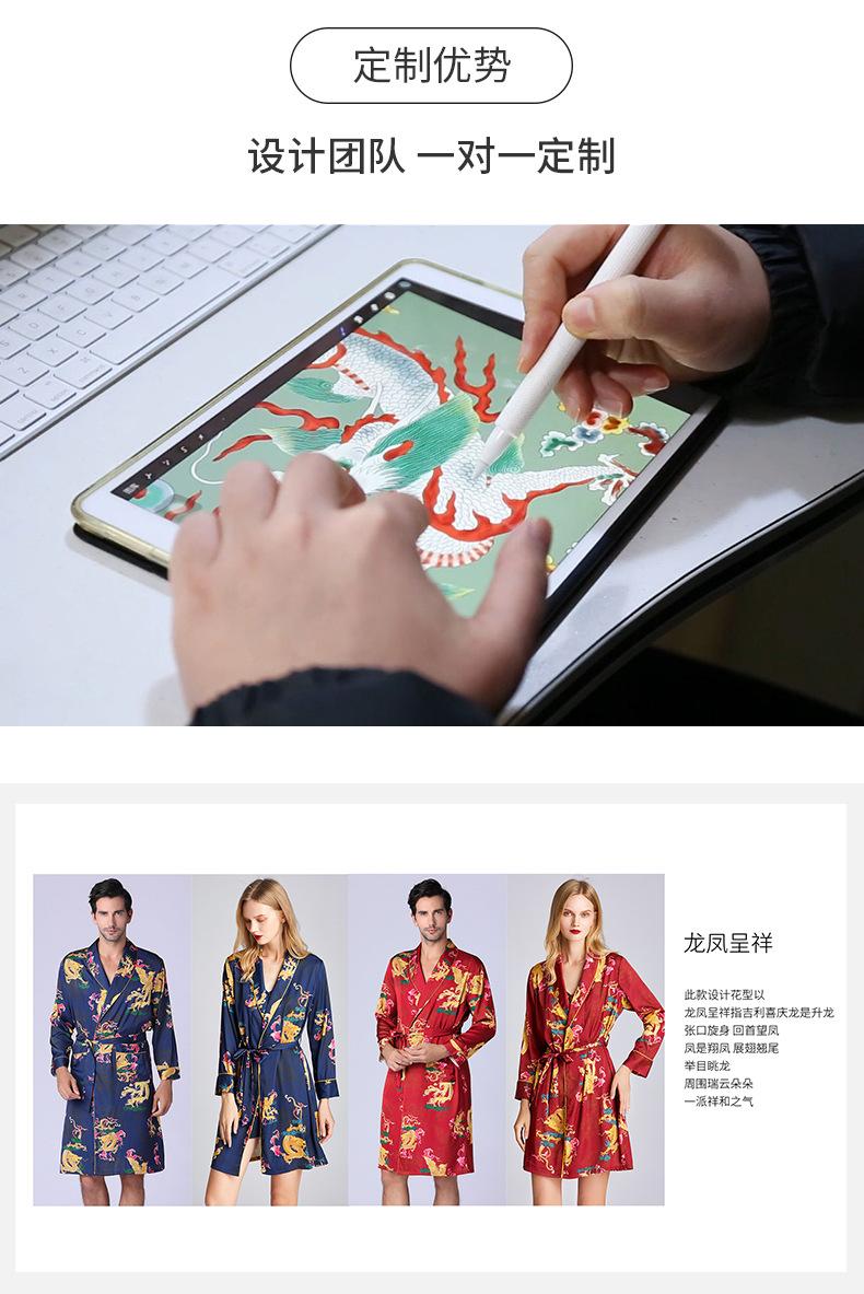 工厂实力详情图_03