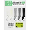 Meias Zhuji Femininas Estilo Profissional Meias Esportivas Meias de Baixa Pressão para Panturrilha Estilo Fino de Verão Meias para Badminton Fitness Corrida Tênis