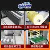 Máquina de embalagem de pasta de artemísia para pasta cervical máquina de pasta de gesso planta de produção de fábrica de pasta de moxabustão automática personalizável