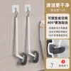 Cepillo de Inodoro Doméstico Sin Esquinas Muertas Cepillo de Baño Cepillo para Limpieza de Inodoro Colgante de Pared Cepillo Especial para Inodoro Cepillo de Inodoro