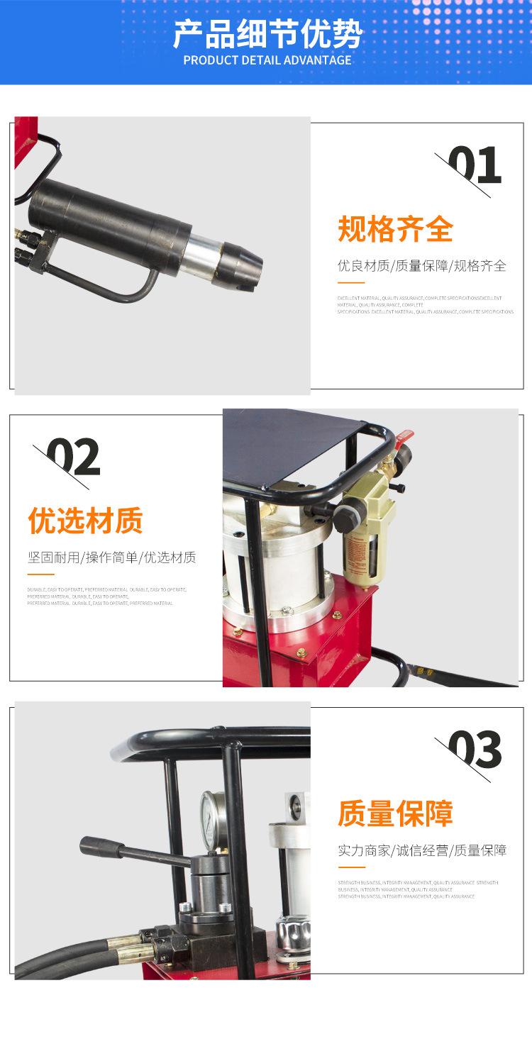 柱塞式锚索张拉机具_05