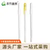 Caneta Iluminadora Verde Bambu para Desenho Esboço Branco Caneta Branca Caneta de Contorno em Gel Estudante de Arte Pintura Caneta Colorida para Caderno Secagem Rápida