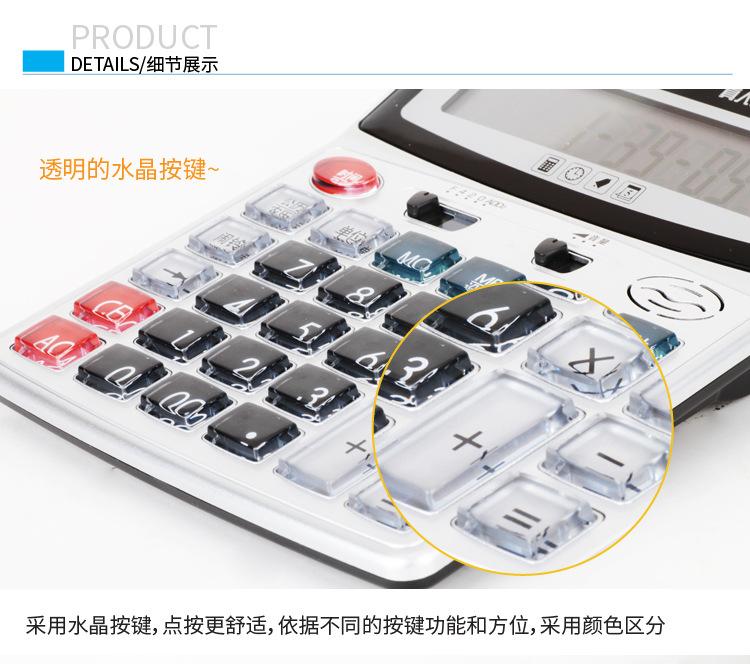 PC端_03.jpg