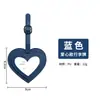 Etiqueta de Equipaje con Forma de Corazón Transfronteriza, Color Sólido, Antiperdida, Porta Tarjeta de Embarque de Negocios, Piel PU, Estilo Colgante, Papel con Etiqueta de Firma Interior