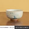 Mesa de hielo pintada a mano con relieve ondulado, taza maestra de boca ancha, taza de té de alta calidad, taza de degustación de té, juego de té de cerámica de Kung Fu, tazas de té
