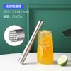 Moedor de Gelo de Aço Inoxidável Palito Espremedor de Frutas Palito Especial para Preparo de Cocktails Macerador de Frutas Macerador de Limão Martelo de Gelo para Cocktails