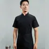 Ropa de Trabajo para Chef de Catering Delgada Transpirable Restaurante Cantina Cocina Trasera Hombres Manga Larga Corta Verano Transpirable Ropa de Cocina Mujeres