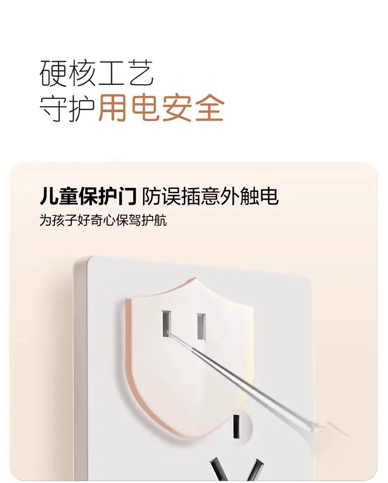 详情图_19_PC.jpg