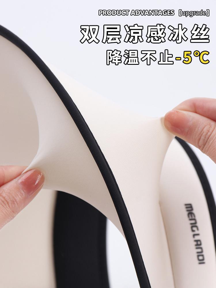 一键复制_20230505115841