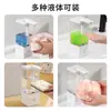 Lavador de Celular com Sensor Automático, Dispensador de Sabonete Espuma com Carregamento Sem Contato, Inteligente Montado na Parede para Casa e Hotel, Atacado, Grande Capacidade