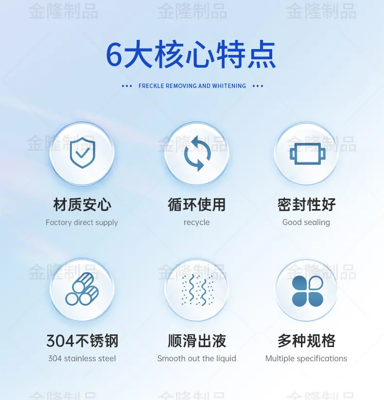 详情_05.jpg