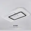 Paquete de iluminación para toda la casa dormitorio habitación sala de estar lámpara de techo simple iluminación decoración del hogar iluminación personalidad lámpara de dormitorio principal ultradelgada