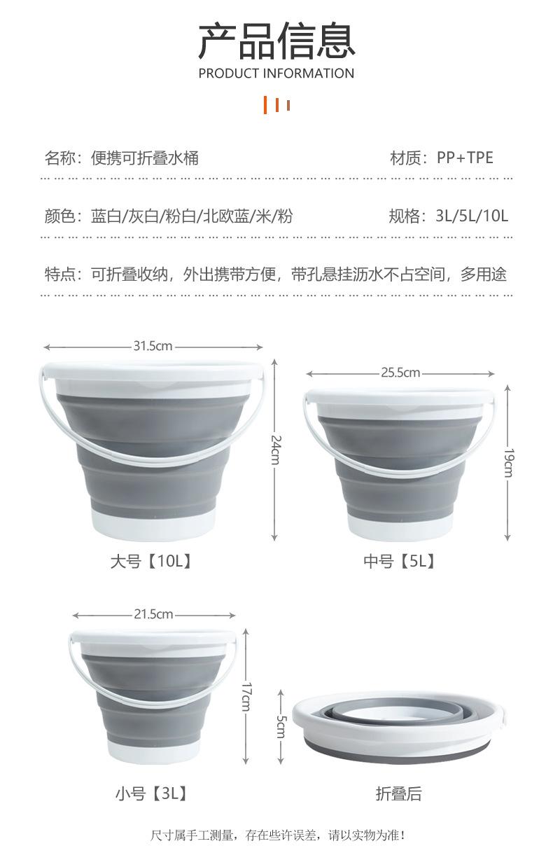 详情9.jpg