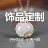 Anillos Personalizados, Collares, Pulseras, Aretes, Joyería de Zirconia de Lujo Accesible para Mujer, Joyería de Cobre, Hecho a Medida Según Dibujos