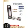Indicador de nivel de combustible varilla medidora de aceite de tanque de combustible indicador de nivel de aceite LS-3 visor de aceite de estación hidráulica de aleación de aluminio YWZ visor de nivel de agua visor de aceite