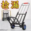 Carro de mano plegable para uso doméstico, carrito de compras para comestibles, carrito de equipaje portátil, carrito pequeño