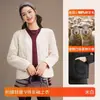Jaqueta de algodão e lã é leve, afina a silhueta e é quente, adequada para outono e inverno, casual e versátil, com forro de fleece para proteção contra o frio, disponível para homens e mulheres, atacado