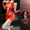 Lencería Erótica para Mujeres Jóvenes, Atuendo Sexy de una Pieza de Malla, Medias de Malla Seductores y Apasionados con Abertura en la Entrepierna, Una Pieza de Seda Negra, Al por Mayor