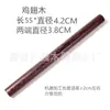 Rodillo de madera para alitas de pollo al por mayor, rodillo de sándalo, eje de presión, eje de fideos de sándalo morado, pasador de fideos de madera, fabricante
