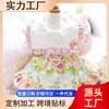 Ropa para mascotas ropa para perros ropa para gatitos primavera y verano linda princesa Lolita falda flores dopamina
