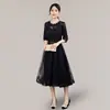 Vestido Corto para Mujer, Tienda Independiente en Shopee Sudeste Asiático, Nuevo Estilo de Longitud Media 2026, Vestido de Noche para Fiesta de Anfitrión
