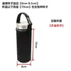 Funda universal para taza, cubierta protectora, resistente al calor y a prueba de caídas, para botellas de agua, tazas de vidrio y tazas térmicas de tamaño grande