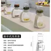 Nueva Urna de Té Eléctrica China con Hervidor Integrado para Hervir Agua, Zona de Infusión de Té, Dinghu 2ª Generación, Relleno Automático de Agua Embotellada