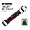 Multi-funcional peito expansor ombro masculino puxar para casa fitness puxar corda treinamento de força força braço força equipamento muscular peito