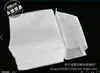 Bañera de Guardería Bolsa de Guardería Bolsa de Guardería Contenedor Engrosado Desechable No Tejido Taza Envío Gratis 100 Gran Cantidad Envío Gratis