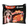Envío gratuito de fideos instantáneos White Elephant, fideos coreanos picantes de pavo, sopa de fideos de cangrejo de río, deliciosos fideos de hueso grande y fideos de hueso de cerdo.