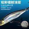 Kono La 8022 anzuelo triple reforzado con teflón señuelo jig para pescar lubina y pez mandarín