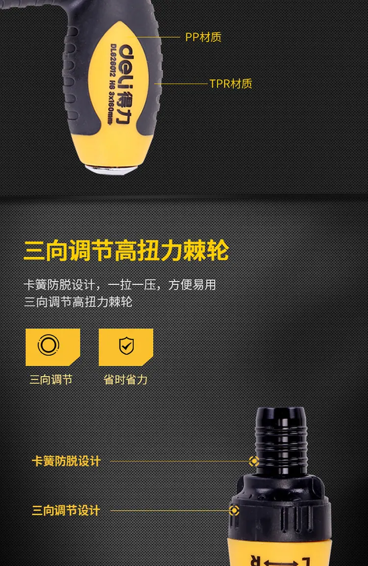 描述_04.jpg?x-oss-process=image/format,png