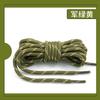 Un par de cordones redondos engrosados para botas de senderismo, zapatos de exterior, Dad Shoes, cordones coloridos en blanco y negro