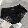 Ropa Interior de Encaje Sexy Perlado Preferido para Mujer Algodón Antibacteriano en la Entrepierna Sin Costuras Cómodos Calzones para Mujer