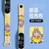 Novo Relógio Eletrônico M9 com Pulseira Estampada Bulala da Bubble Mart Transfronteiriço Relógio com Tela de Toque Fabricante Atacado