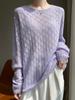 Otoño e invierno 2024, nueva ropa de mujer, ropa de primera línea, cuello redondo, seda, cachemira, suéter de punto fino y holgado para mujer