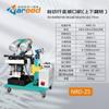 Reid NRD-Z1 Máquina Automática de Biselado Caminante Máquina Fresadora de Bordes de Biselado de Tubería Placa Plana de Acero Inoxidable de Expansión Interna