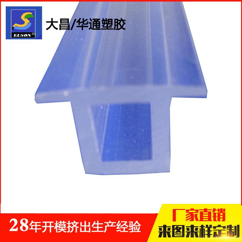 LS402-003-PC1