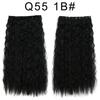 Extensões de Cabelo Sintético Ondulado Estilo Europeu e Americano, One-Piece de Cinco Seções, com Presilhas (Clip-In) para Mulheres