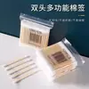 Hisopo de Algodón Desechable de Doble Cabeza Palillo Sanitario para Sacar Orejas del Hogar 100 Soporte Palillo Redondo y Punta Palillo de Algodón Cosmético