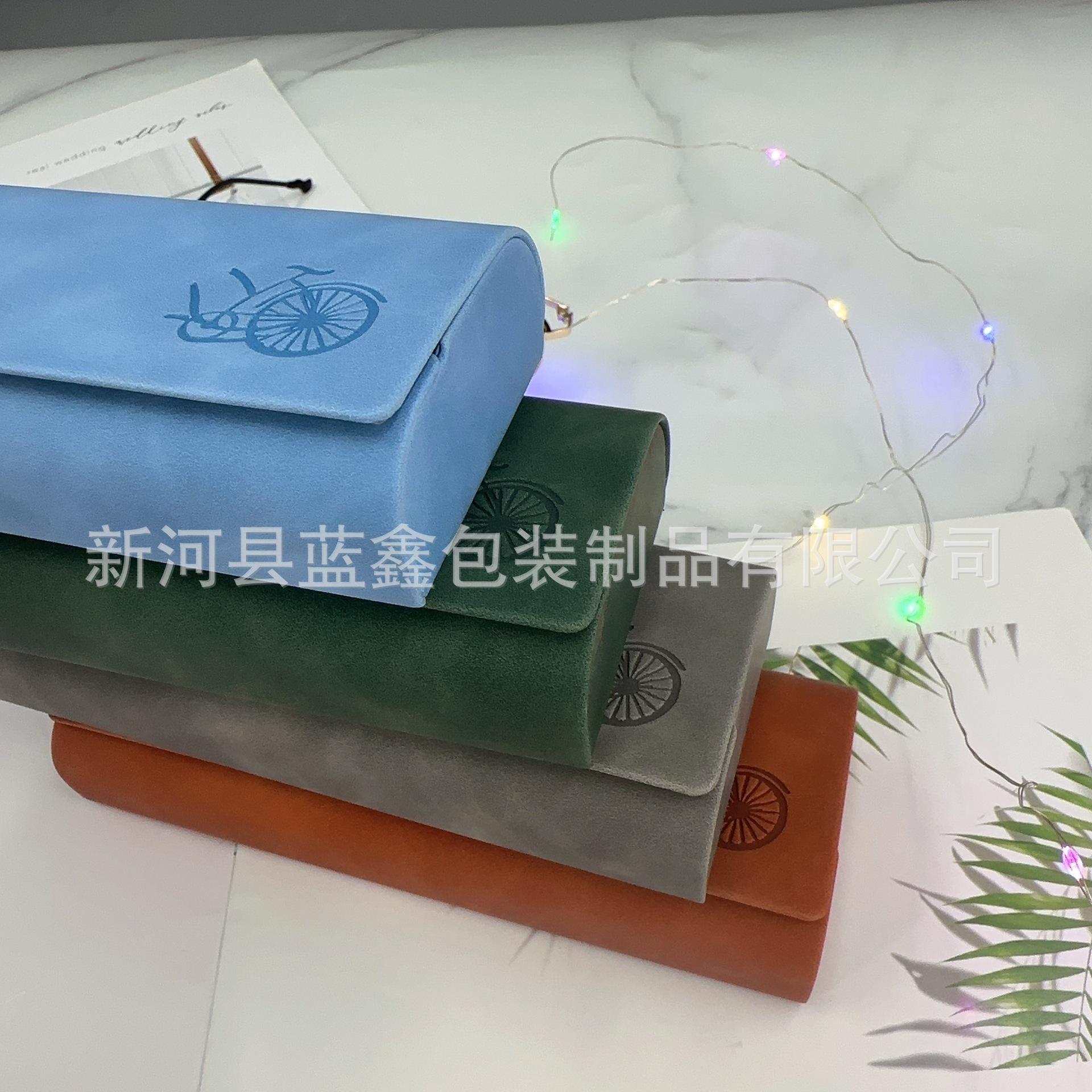 微信图片_20231215110951