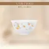Juego de vajilla de cerámica personalizado de Jingdezhen para uso doméstico, cuencos y platos de alta estética, vajilla para inauguración de casa y regalo corporativo con logotipo