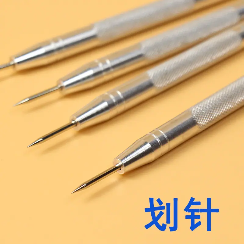 画针3.jpg