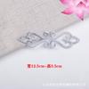 Accesorios de Ropa, Parches de Vestido de Anime, Pegatinas de Tela Bordadas para Ropa Étnica Antigua, Pegatinas Adhesivas Multicolores Étnicas, Estampados en Caliente