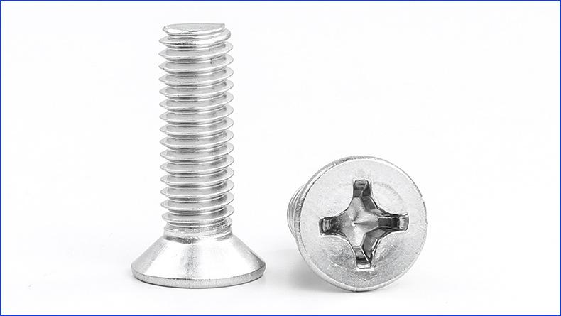 KM十字沉头螺丝 (2).jpg